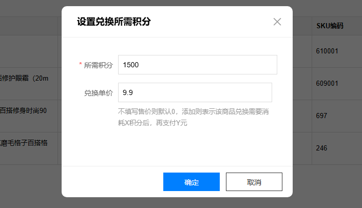6Hdx4jVf_4dIX.png