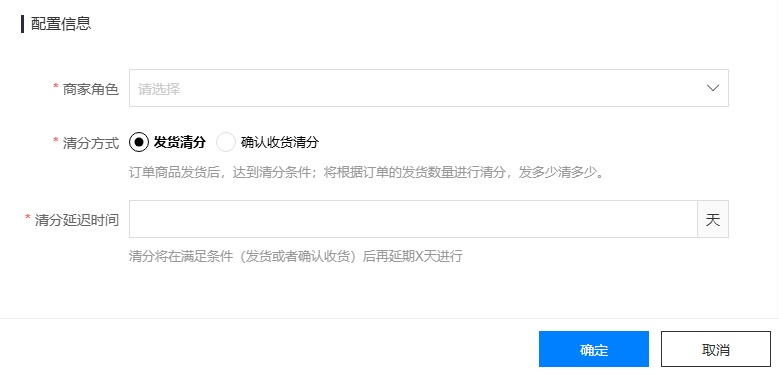 graPhpNG_HCPM.png 云创商城